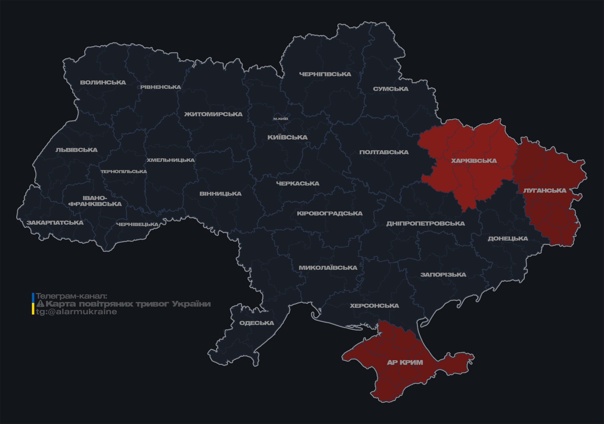 Украину снова атакуют российские &quot;Шахеды&quot;: где угроза удара